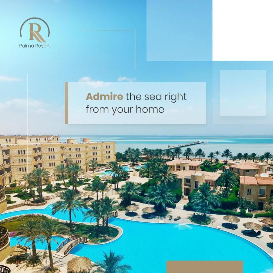 الغردقة Palma Resort Hurghda المظهر الخارجي الصورة