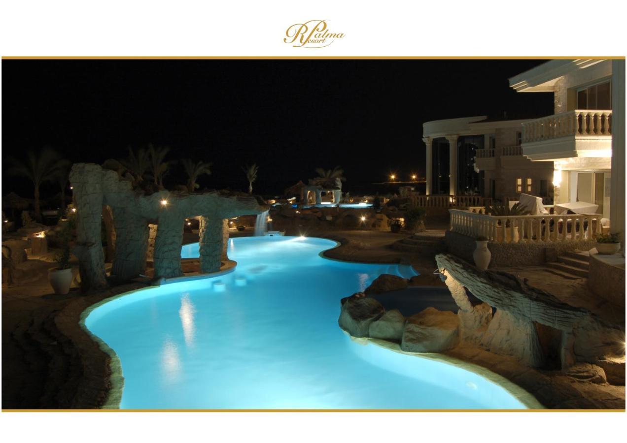 الغردقة Palma Resort Hurghda المظهر الخارجي الصورة
