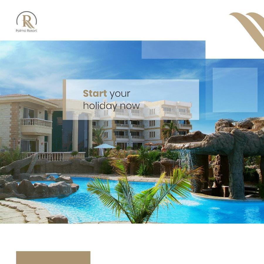 الغردقة Palma Resort Hurghda المظهر الخارجي الصورة